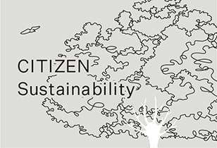 CITIZEN Sustainability