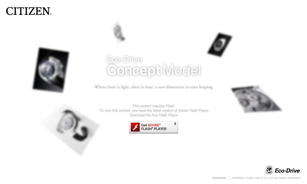 CITIZEN Concept Watch