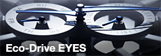Eco-Drive EYES SPECIAL SITE