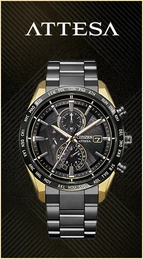 AT8384-58E