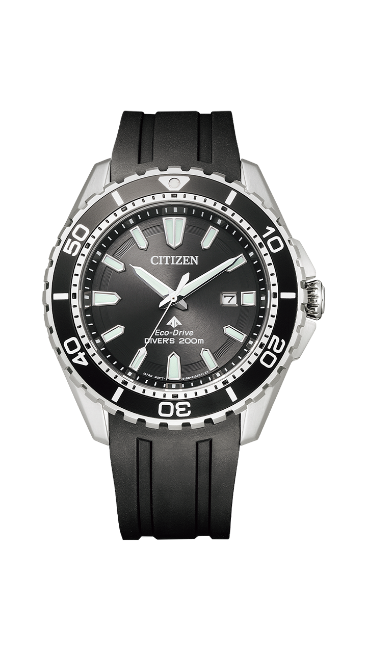 MARINE - Go Deeper | PROMASTER - Brand Site [CITIZEN]