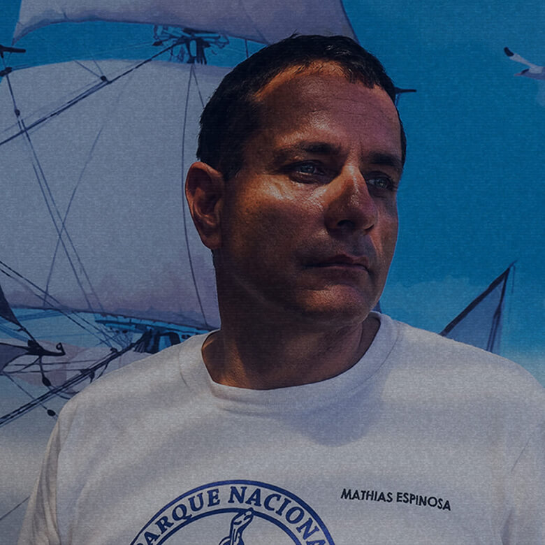 LES GALÁPAGOS ÉQUATEUR