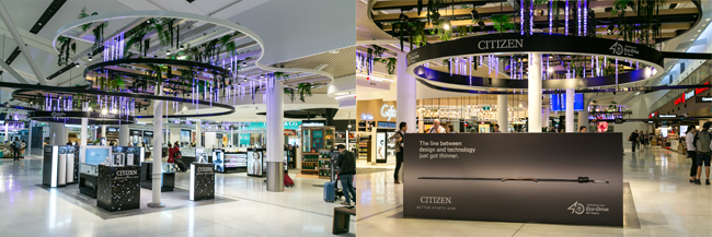 citizen watch factory outlet