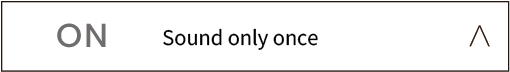 Sound only once
