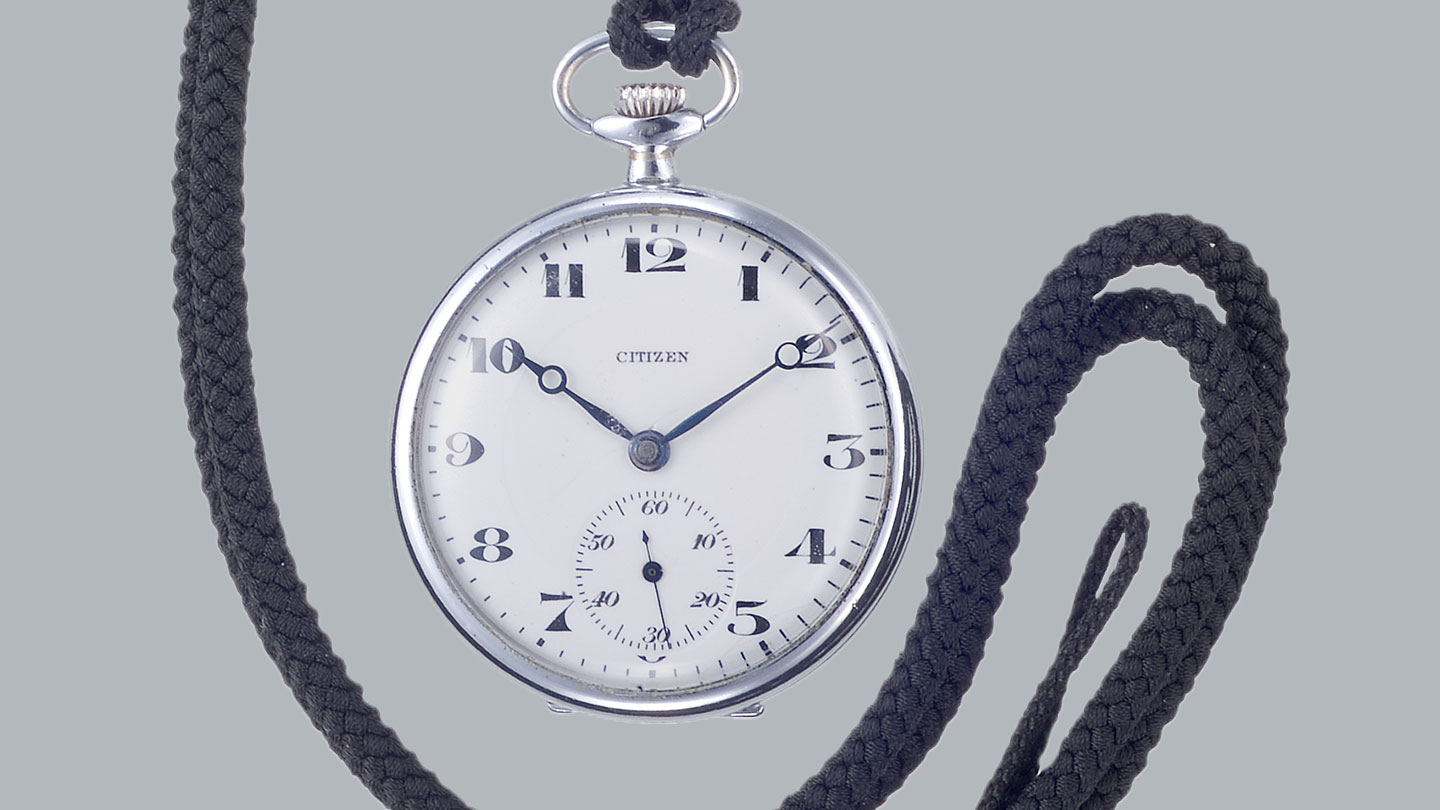 ‘CITIZEN’ pocket watch, our first ever product (1924)