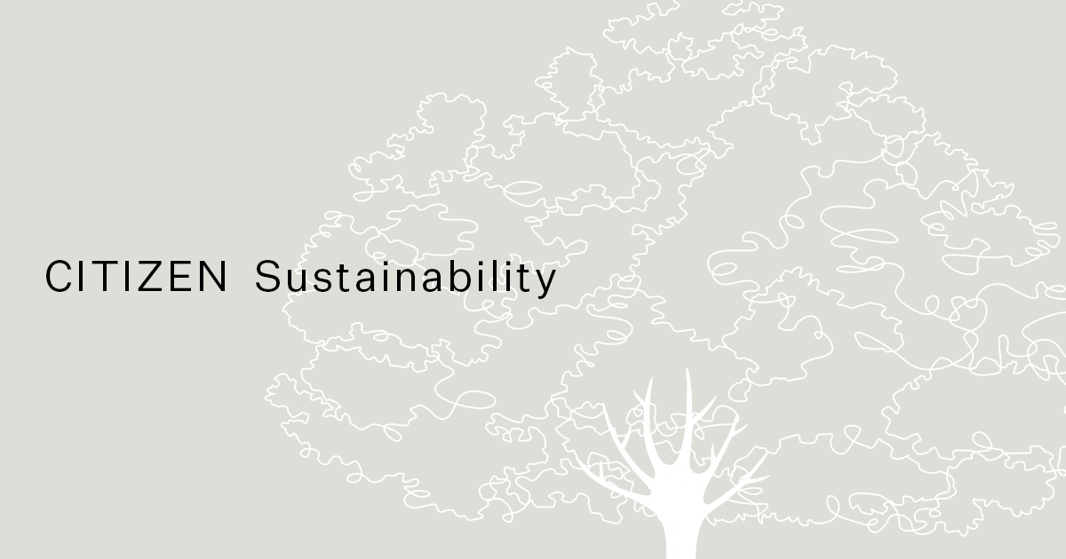 CITIZEN Sustainability