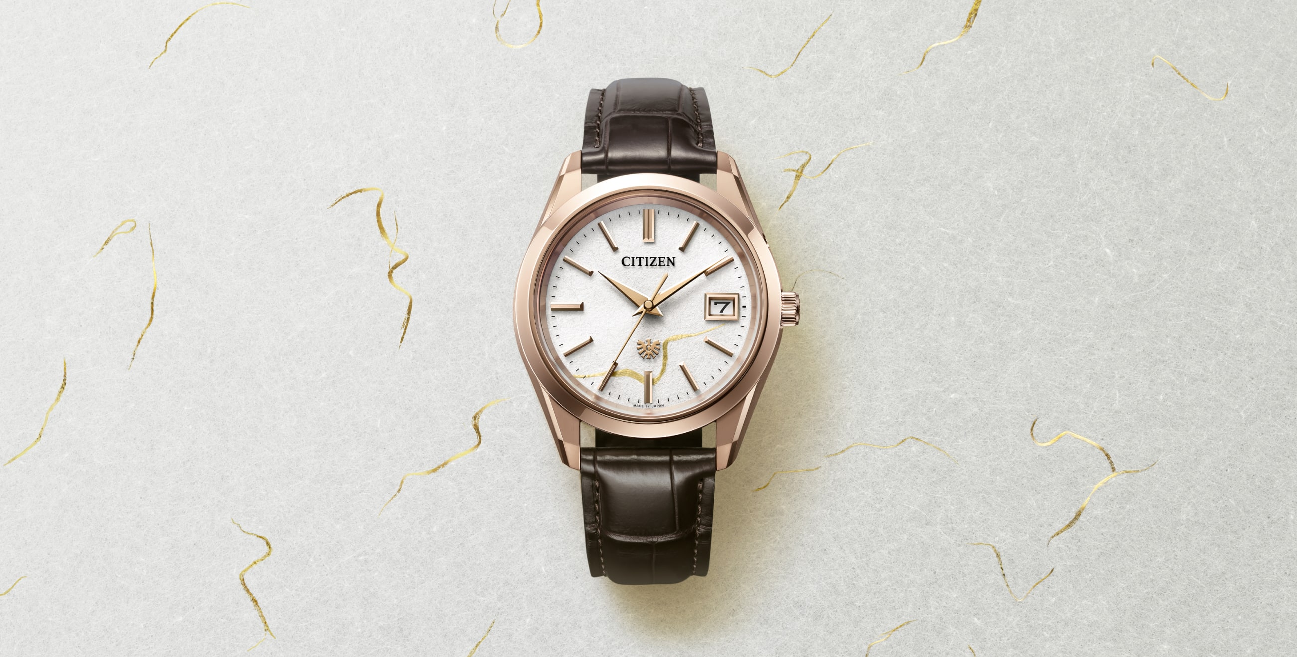 Washi Paper Dial Limited Edition
