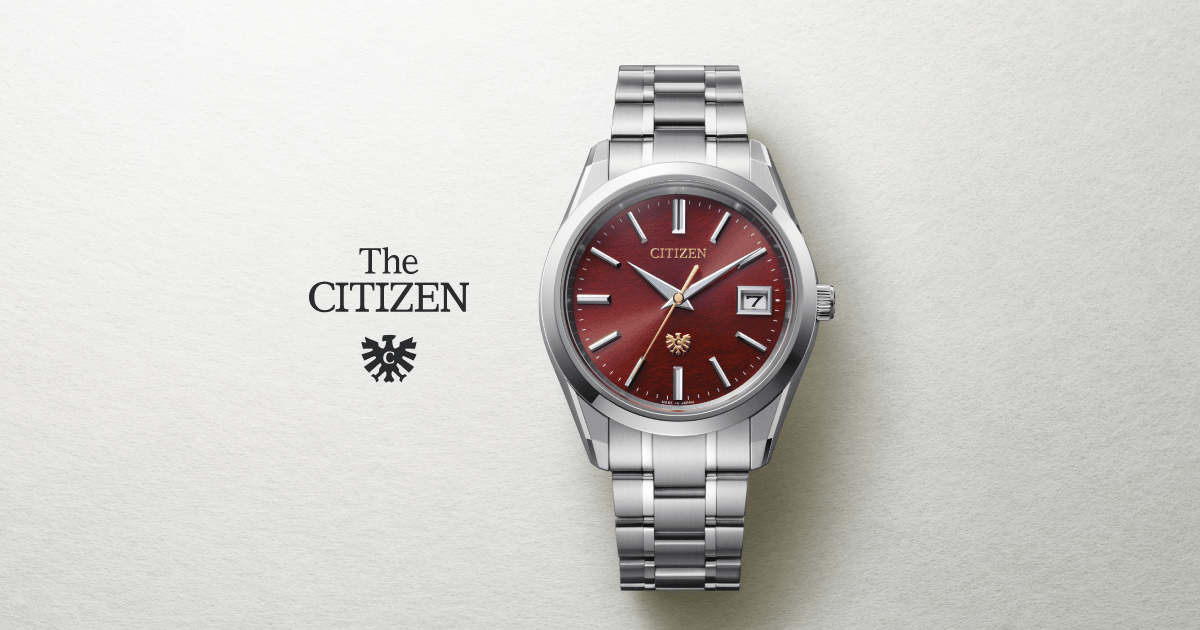 Eco-Drive with Annual Accuracy of ±5 Seconds Washi Paper Dial